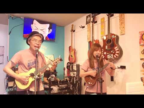 「僕の右手」ブルーハーツcover 230514 TEPPAN CAFE 50'S にて