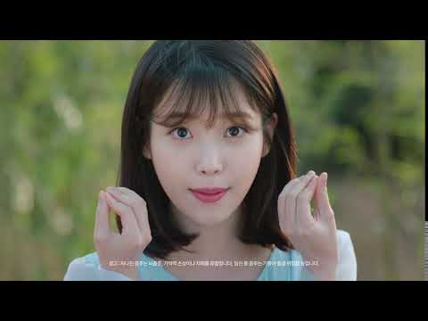 참이슬 아이유 애교(달걀찜편)