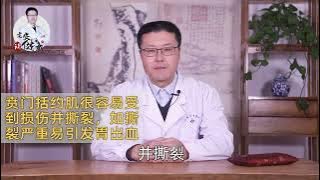 千万别用这个解酒方法|【老安谈健康】