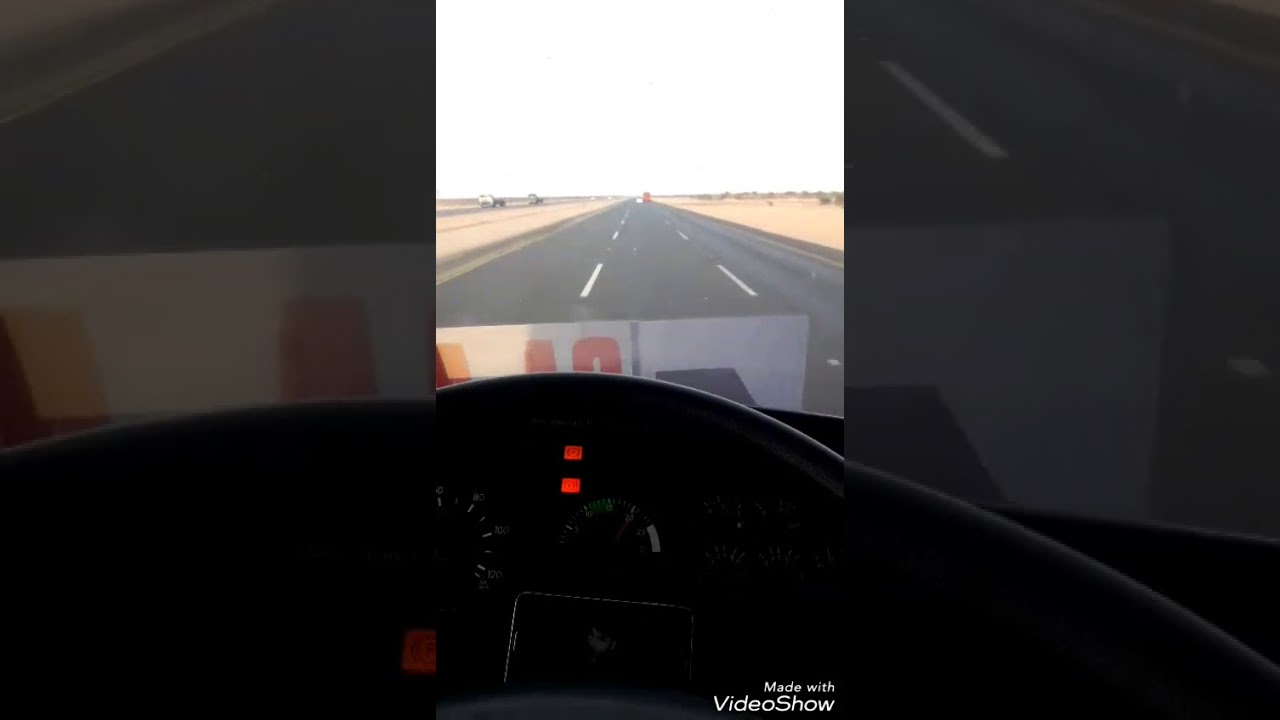 باصات  والله ومن الشارع