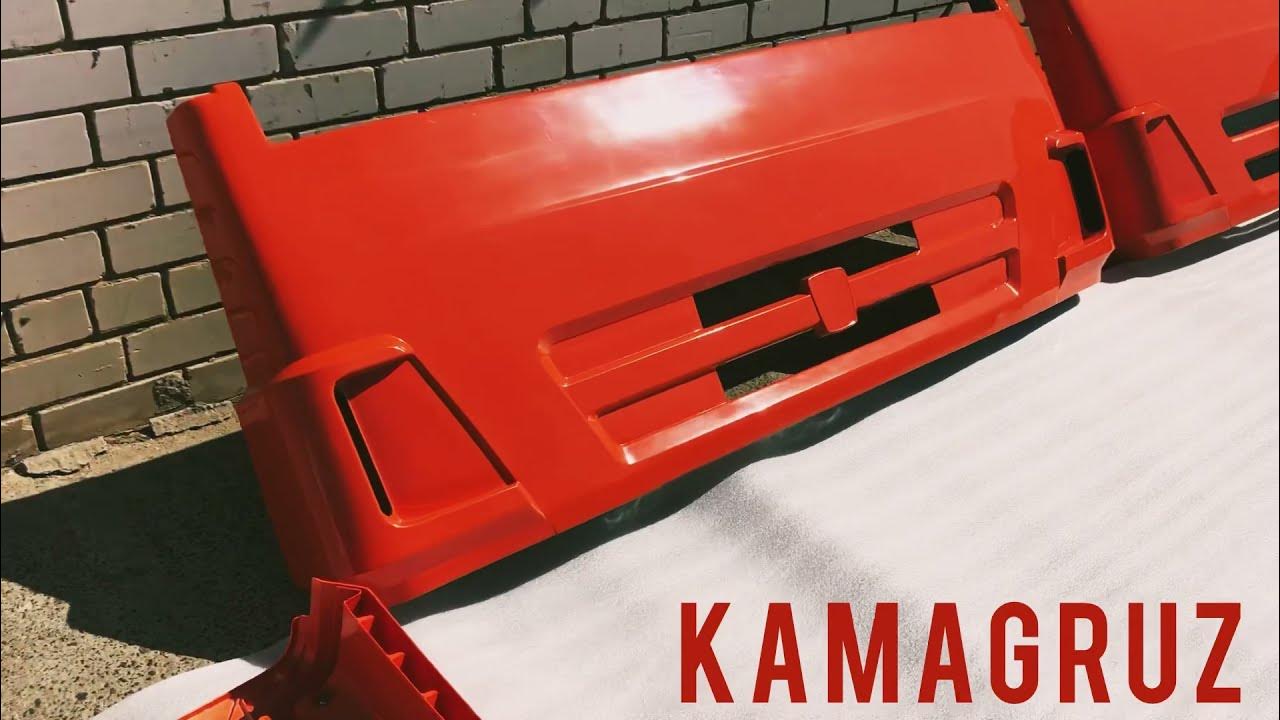 Камаз капот пластиковый. Капот КАМАЗ 6520. Капот КАМАЗ 43118. Капот КАМАЗ пластик 65115 серый цвет. Капот КАМАЗ пластик.