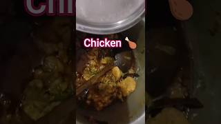 aram se baithkar khaiye# #food #ytshorts #chickencurry #shortvideos