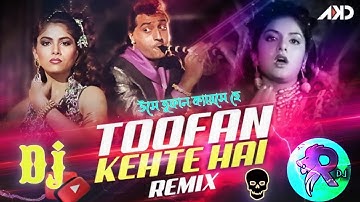 USE TUFAN KAHATE HAIN REMIX | UNIQUE STYLE DANCE MIX | DJ SIDAY REMIX 2025 NEW  ☠️ #sbjr11