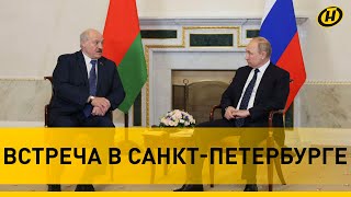 Лукашенко: Политика отвратительная, поведение агрессивное/ О Польше, Литве и блокаде Калининграда