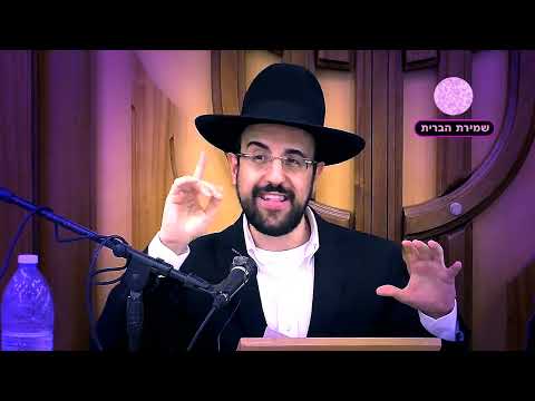 הרב מאיר אליהו | דברי חיזוק לקראת ראש השנה