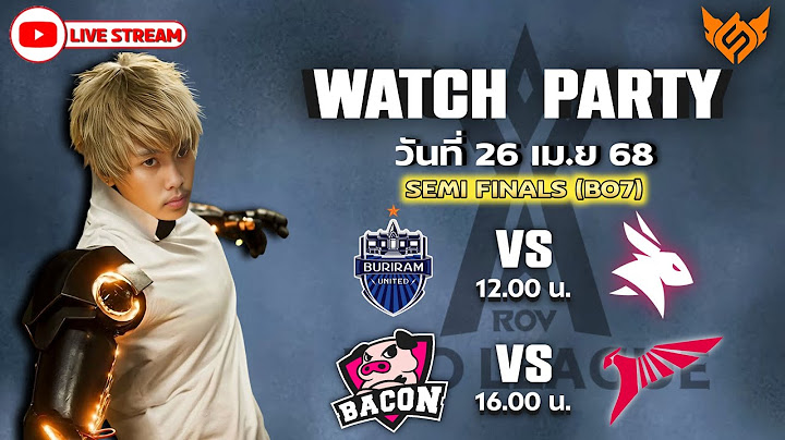 RoV Pro League 2025 Summer | รอบ Championship วันที่ 1