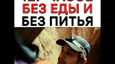 Иван Иванов