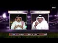 اختلاف في وجهات النظر بين هند بومشمر وتوفيق الخليفة عن ما حدث للنصر في الآسيوية