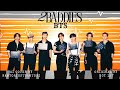 질주 2 Baddies BTS AI COVER Orig By NCT 127 질주 2 Baddies BTS AI COVER Orig By NCT 127