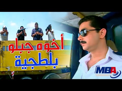 مختار مصطفى شعبان عمل تريب من مخ ديب لخوه الظابط عشان يأذيه في شغلو مسلسل العار