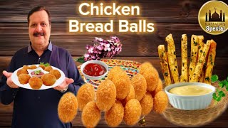Crispy Chicken Bread Balls ( Ifftar Special ) Bread Balls I Chicken Cheese Bread Balls Recipe I AKK