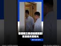 香港獨立書店遭港警搜索與言論自由爭議