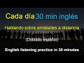 рџЋ The Secret To Improving Your English Listening Comprehension Talking About Long Distance Friend рџЋ The Secret To Improving Your English Listening Comprehension Talking About Long Distance Friend