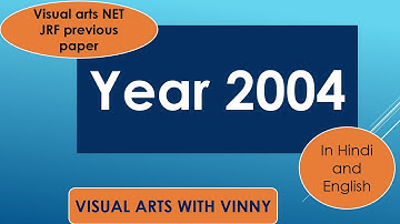 Ugc net visual arts 2022 live class previous year paper solution 2004