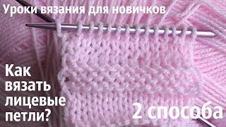 :  13     - 2  /   /  