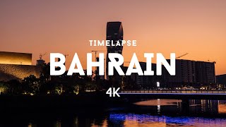 Bahrain  4K