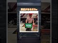 店員わらってるやんw #shorts#tiktok#Twitter#おもしろ#お笑い#おすすめ#サイン #面白い#おもしろ動画#爆笑#バズれ