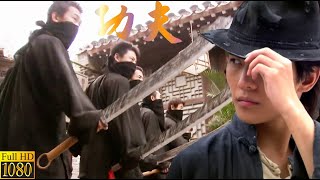 Kung Fu Movie! The gangsters ambush the young man, but his Shaolin kung fu proves unbeatable.