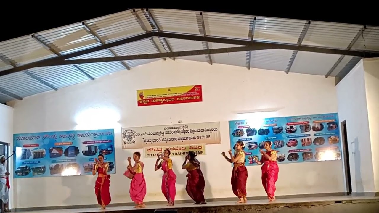  Mungondadha Maadesha  dance  culturalprogram  students  citizenship training camp