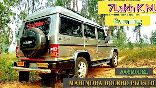 Mahindra Bolero plus Di 2009 Real Life Review//7Lakh K.m ..#mahindrabolero