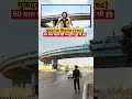 फ़िल्म: मुकद्दर का सिकन्दर(1978)#viral #yt #amitabhbachchan#muqaddarkasikandar#marinedrive#films#fyp