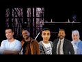 دويتو شعر حزين اقوى دويتو شعر مع عمالقه الشعر محمد العشري هشام الجخ فارس قطريه عمر حسن اميره البيلي