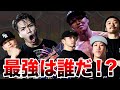 帰ってきた音ハメチャレンジ、、、まさかの展開に【BBOY NORI コラボ】