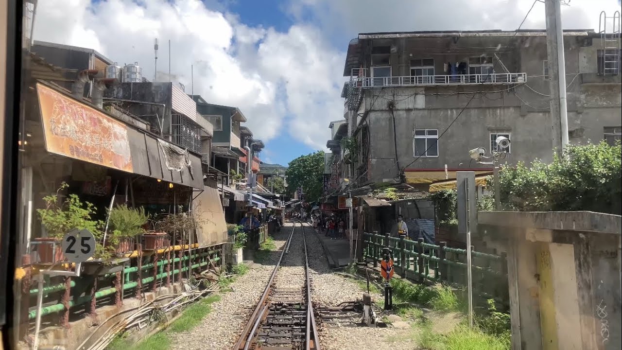 臺鐵平溪線車窗景 十分 - 大華 Taiwan Railway Pingxi line window view Shifen - Dahua 台鉄平渓線（へいけいせん）車窓動画