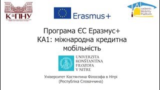 Erasmus+ ICM