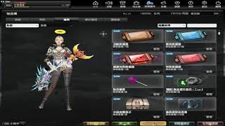 CSO【糖果籃子x50個】會獲得什麼呢