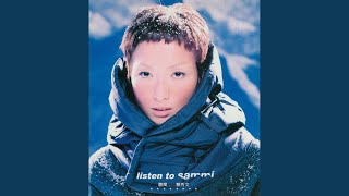 Download Lagu Loving You Is My Life's Ideal MP3 Download Lagu Loving You Is My Life's Ideal MP3