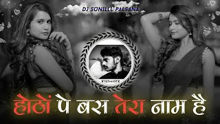 Download Lagu 🔥HOTHON PE BAS TERA HI NAAM HAI 💞 KAJOL,SAIF ALI KHAN ❣️ TOP BASS REMIX 🎵 DJ SUNILLL PALSANA 👑 MP3