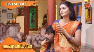 Vanathai Pola - Best Scenes | Full EP free on SUN NXT | 08 December 2022 | Sun TV