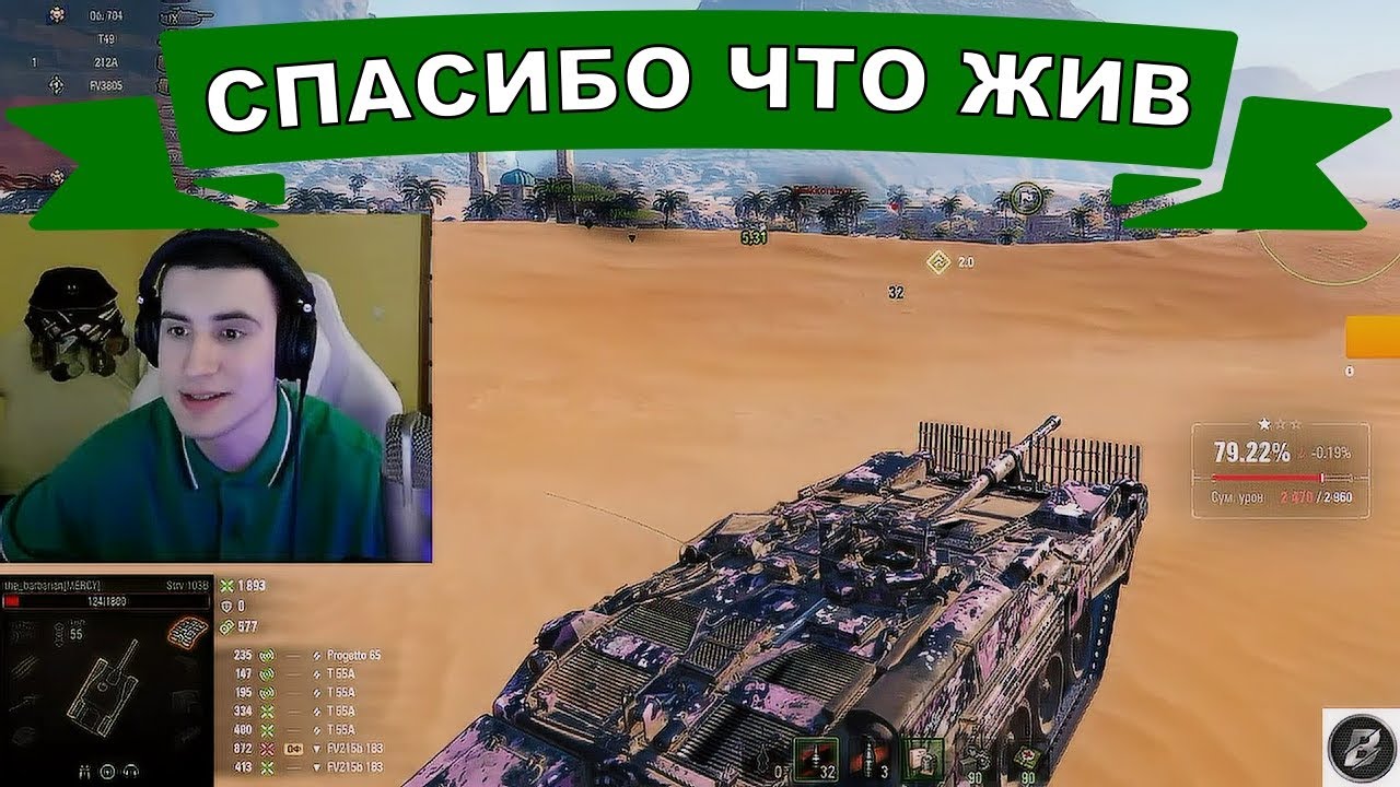 ИЩИ ПОЗИТИВ - YouTube