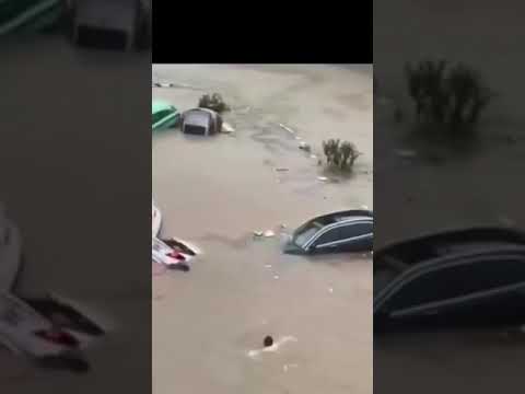 اه من الغرق