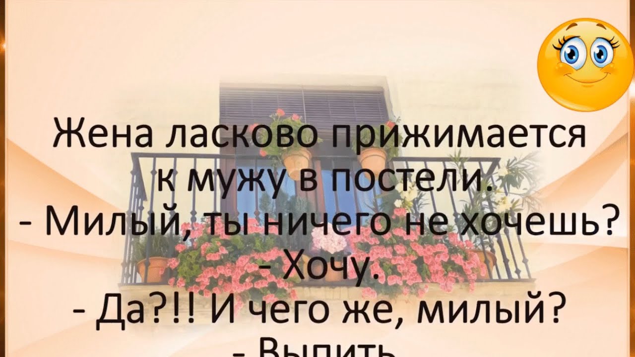 Жену трахают в авто Жену трахают в авто