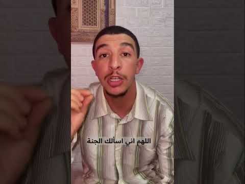 شارك المقطع فالذال على الخير كفاعله   100 إسلام