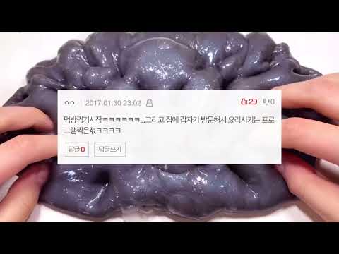 독특하게 시간 보내는 방법 썰 시리즈 액괴 소규모 시리즈 액괴 대시액 소시액 뽀까 님 영상 공론화 웃긴 짤 시리즈 액괴 에스크 시리즈 가오충 에스크 픽션 서우 님 대귬 소귬 실즈