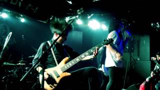 THE STARBEMS - INSIDE OUT