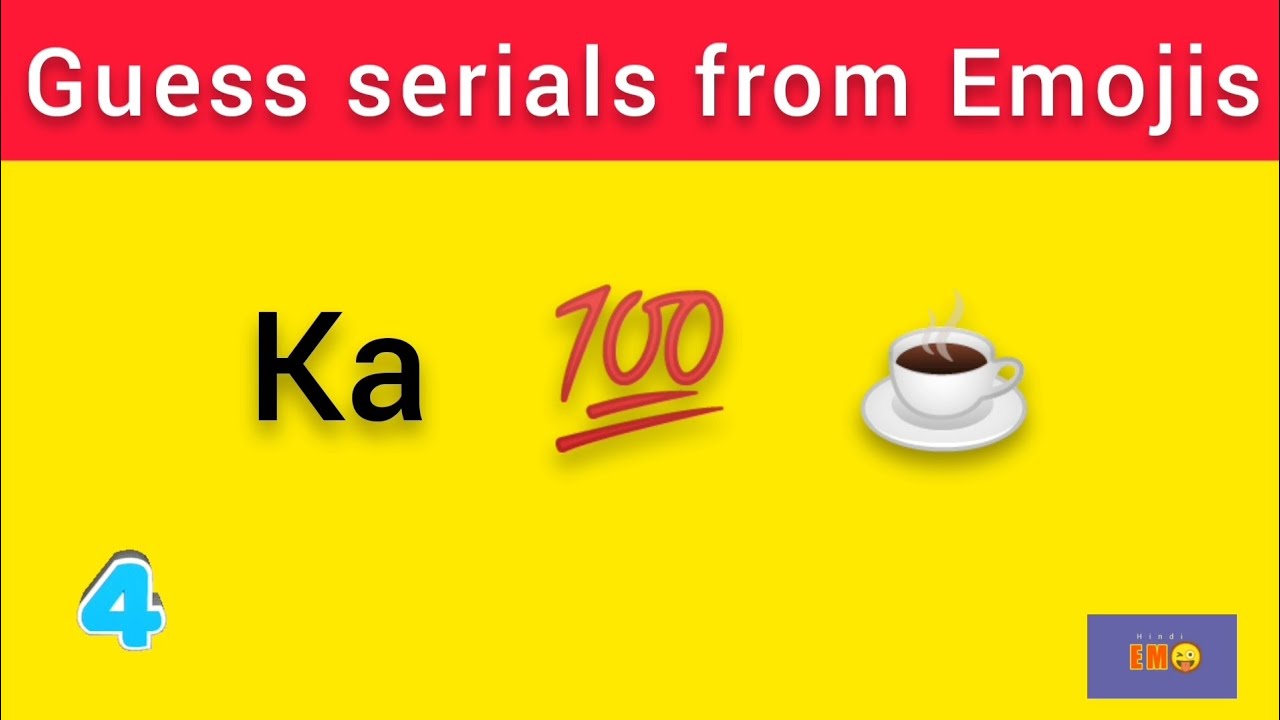 Guess the Serials by Emojis | Emoji challenge | hindi serials | 