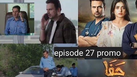 Jafaa - Episode 27 Teaser - [ Mawra Hussain & Sehar Khan ] - HUM TV