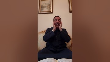 نبيل بوناب سورة هود و الشمس و الضحى و الشرح برواية ورش عن نافع المدني  .
