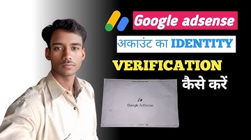 Google adsense identity verification का नया तरीका |Google adsense verify your identity | in hindi