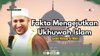 Download lagu Viral! Ternyata Ini Kunci Ukhuwah Islamiyah yang Sering Dilupakan, Jemaah Sampai Tercengang!