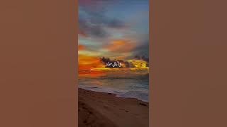 Download lagu ila jannati nasheed l islamic Arabic naat l towards dawah studio