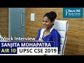 UPSC Mock Interview of UPSC Topper Sanjita Mohapatra, AIR 10, CSE 2019 | Rau’s IAS