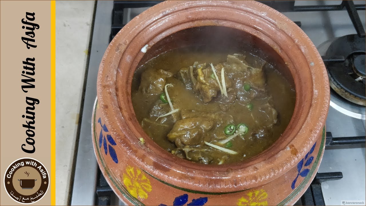 Mutton Kunna Recipe, Chinioti Kunna - Matka Gosht Recipe by Cooking with Asifa