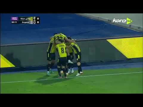 فرانك بولي يسجل هدف وادي دجلة الأول أمام سموحة الدوري المصري 2025 2026