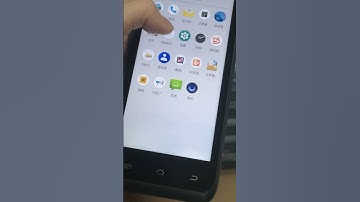 UHF RFID Mobile Computer| How Yanzeo SR3000 perform in scanning&reading?