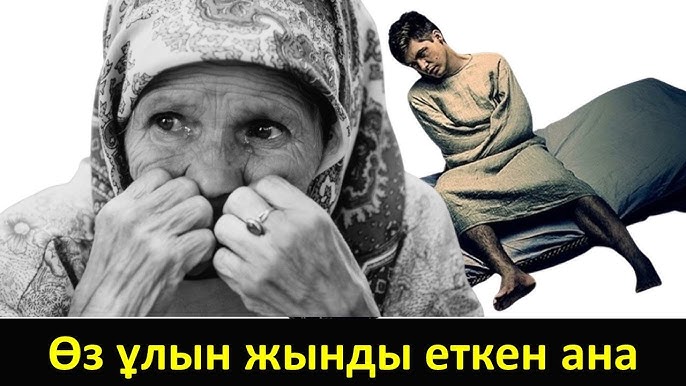 Фистинг порно жұлдыздарының каталогы